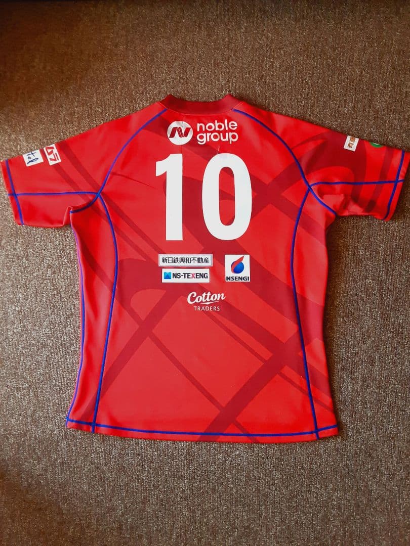 釜石シーウェイブス 支給品 公式戦用ラグビージャージ