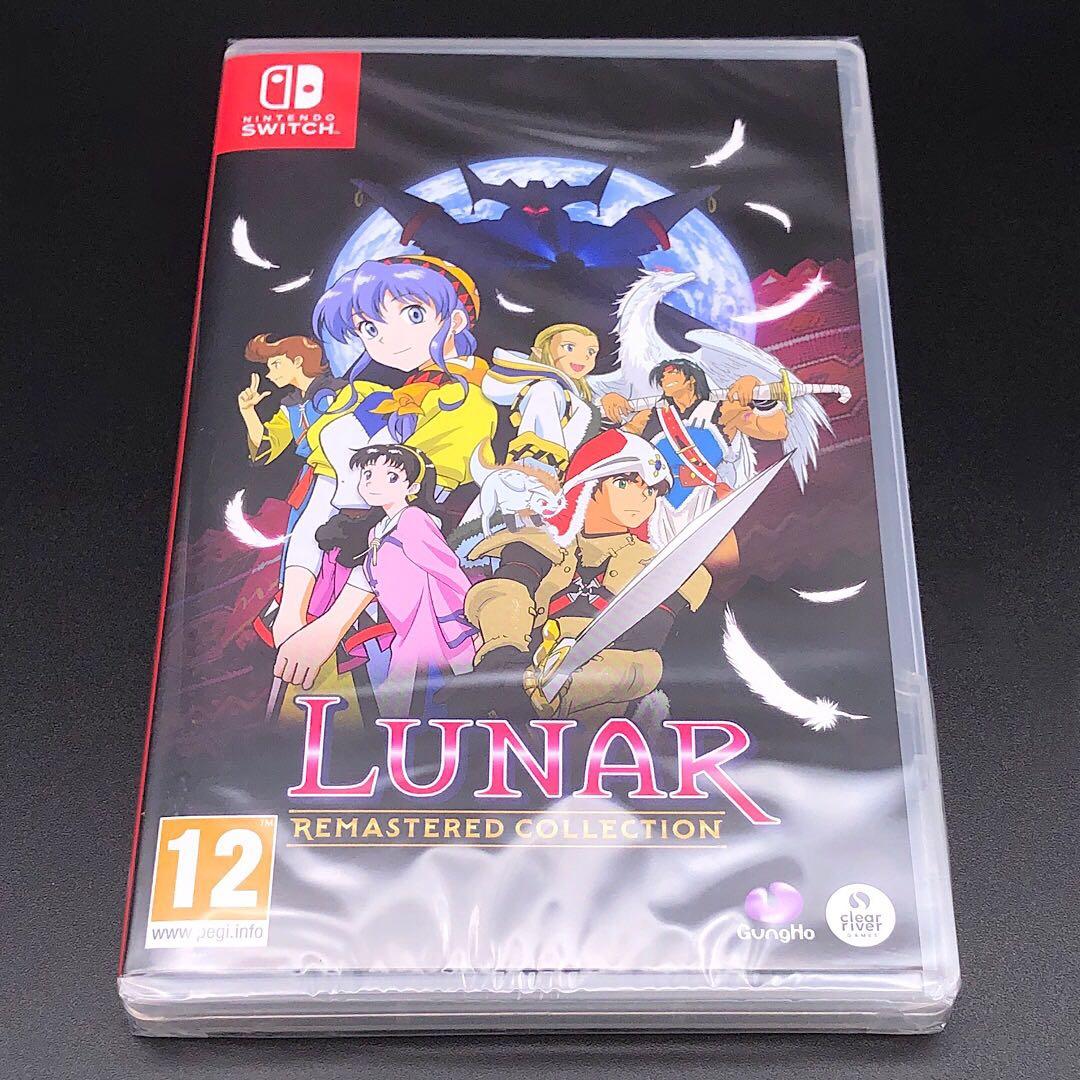 LUNAR リマスターコレクション 欧州版 switch ニンテンドースイッチ
