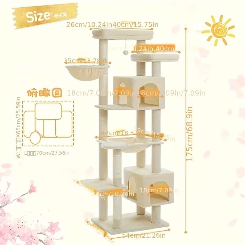 フォロー割【新品】屋内用大型猫向け175cm高さのキャットツリー