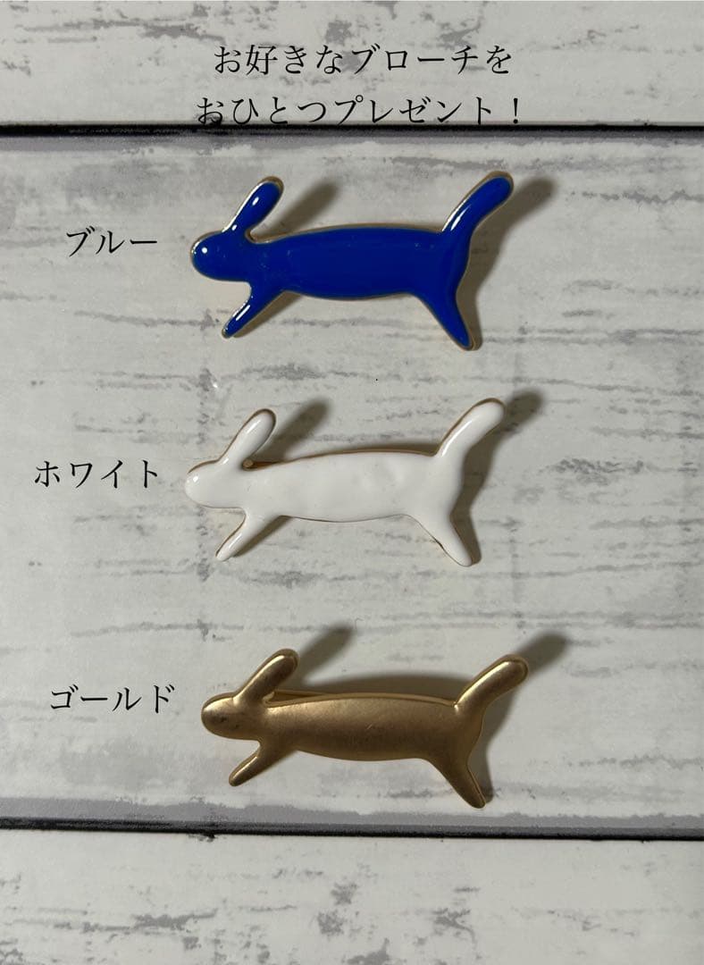 【952】フォロワー500人突破感謝ミナペルホネンタンバリントートバッグネイビー