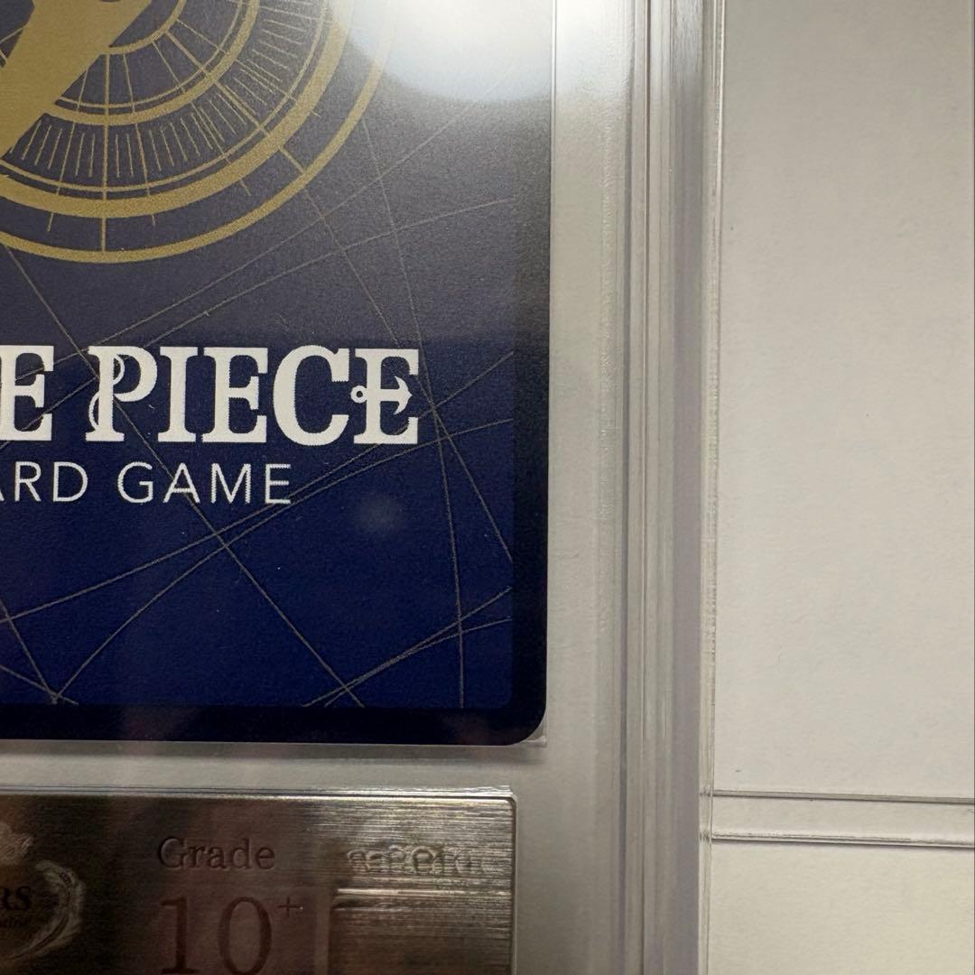 ARS10+ ギア4 ルフィ OP11-118 コミパラ 神速の拳 鑑定 SEC