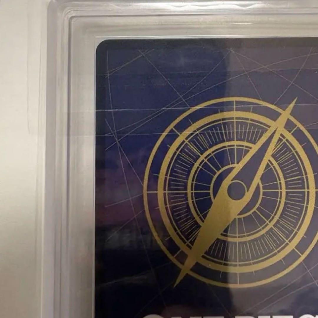 ARS10+ ギア4 ルフィ OP11-118 コミパラ 神速の拳 鑑定 SEC