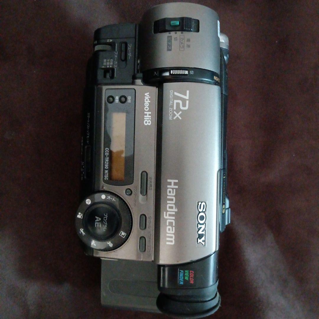 ソニーハンディカムＴＲ２９０不動品ジャンク品扱い