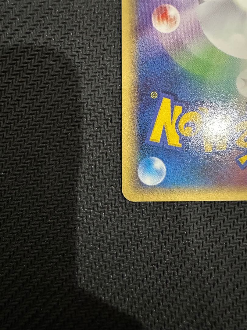 デオキシス　デルタ種 037/052　ポケモンカード