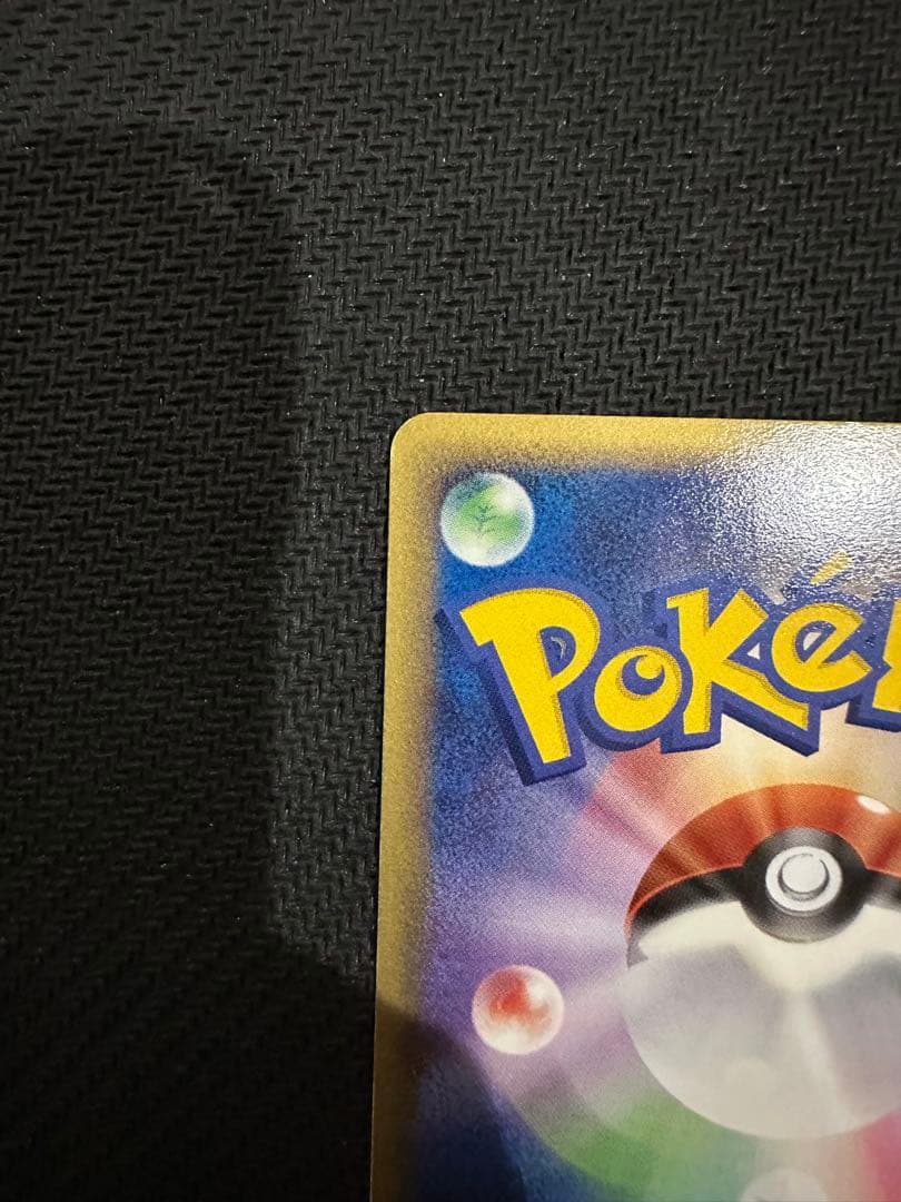 デオキシス　デルタ種 037/052　ポケモンカード