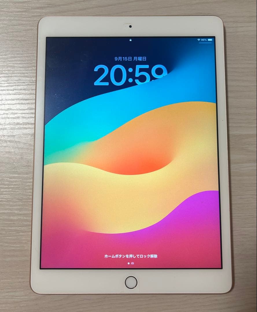 iPad 第7世代 128GB + Apple Pencil + キーボード