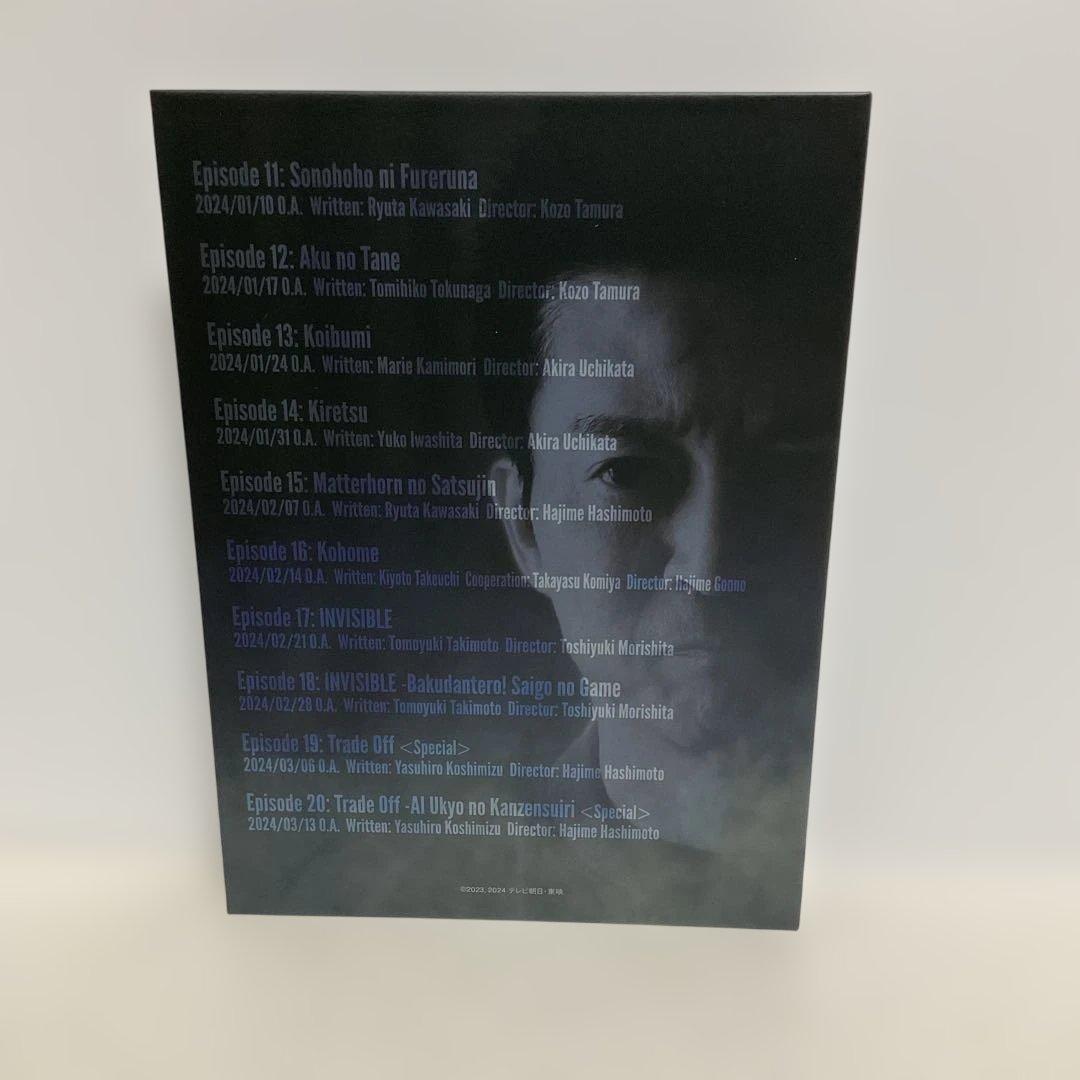 相棒 season22 DVD-BOX Ⅰ〈6枚組〉