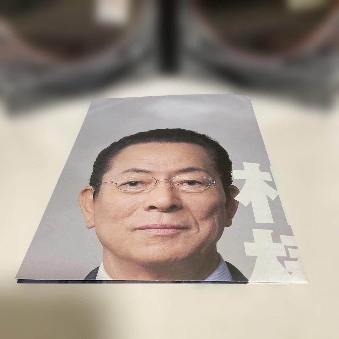 相棒 season22 DVD-BOX Ⅰ〈6枚組〉