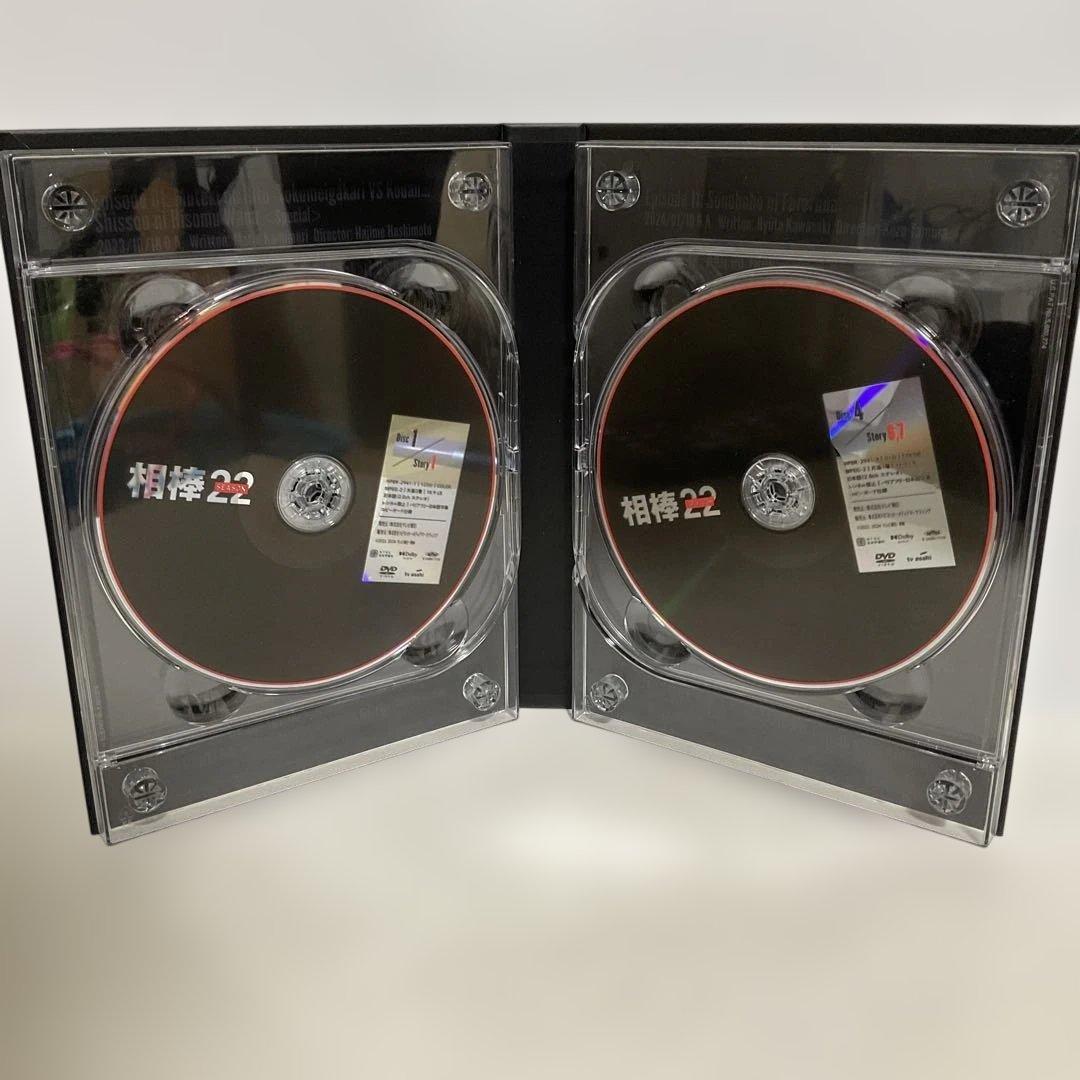 相棒 season22 DVD-BOX Ⅰ〈6枚組〉