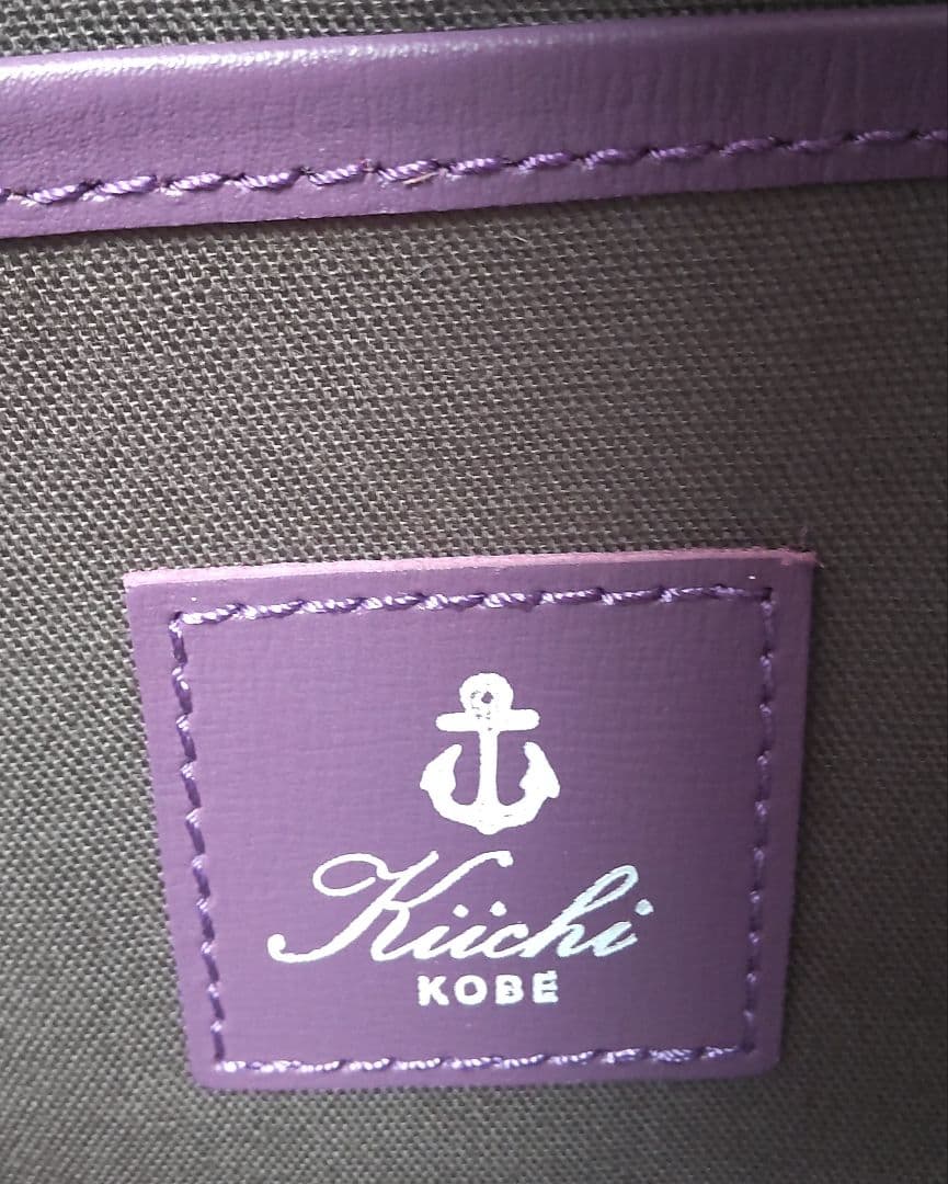 神戸元町 kiichi レザースタジオキイチ PCバッグ　MacBookAir