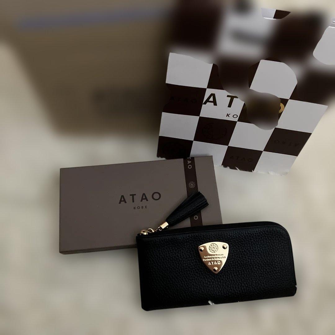 ATAO limoケリー 黒 レザー 長財布