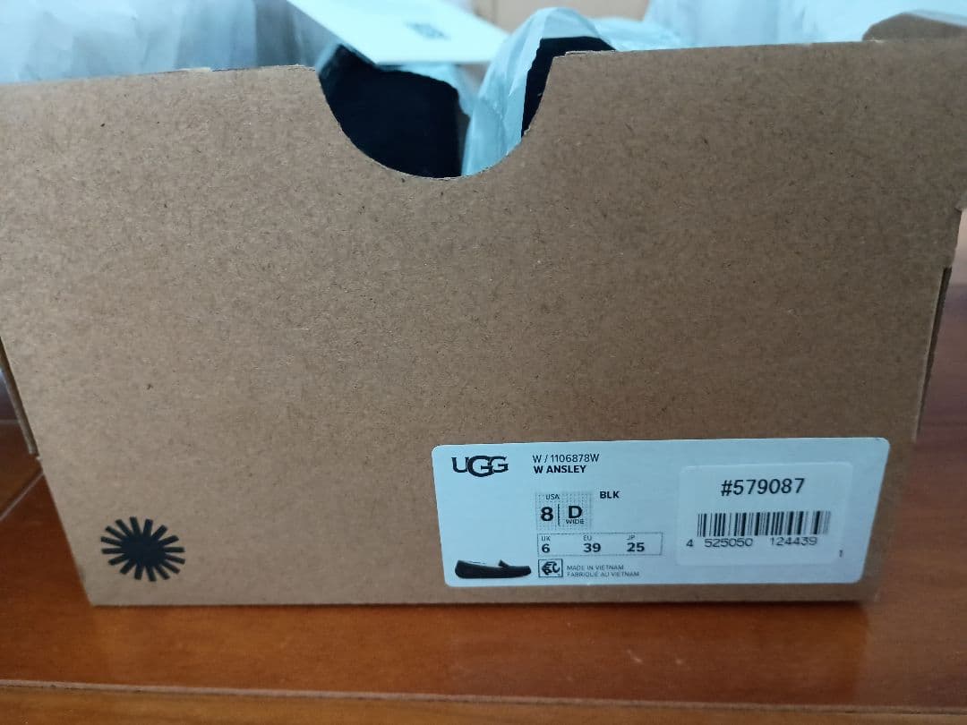 UGG Ansley ブラック　BLK　ローファー モカシン スリッポン 8D