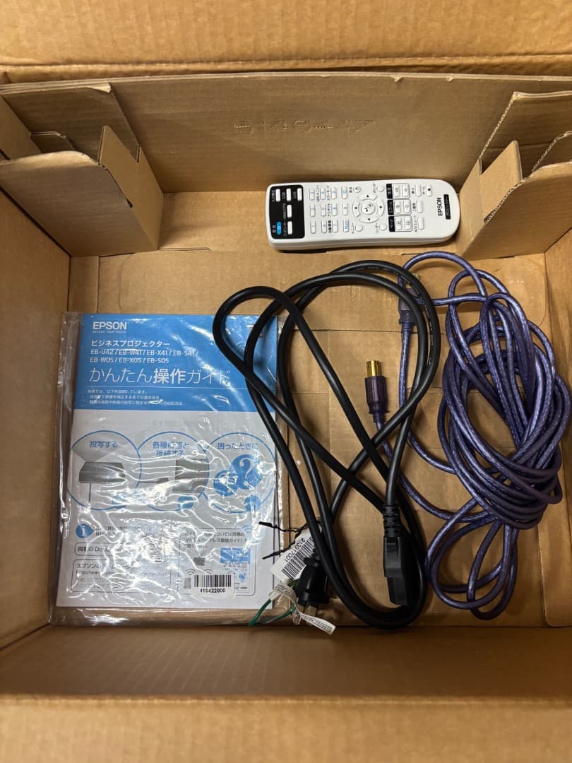 EPSON エプソン EB-S05 プロジェクター 本体
