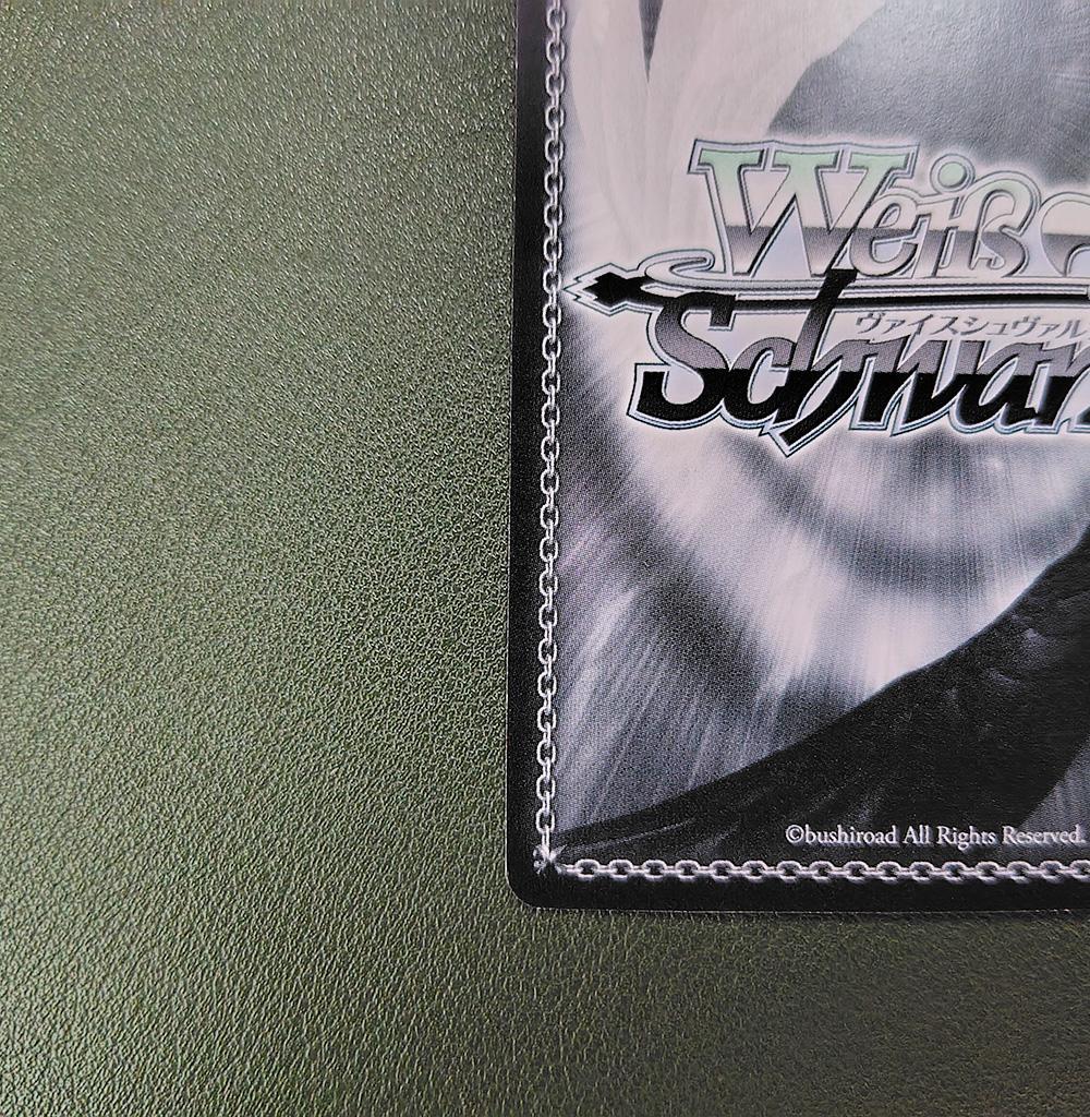 ヴァイス SPサイン「アカツキ」1枚 TD ログ・ホライズン