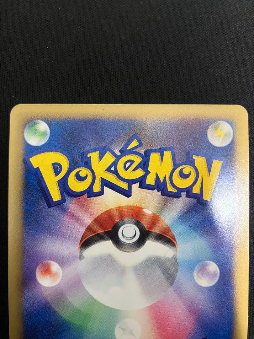 ハマナのリサーチ プロモ