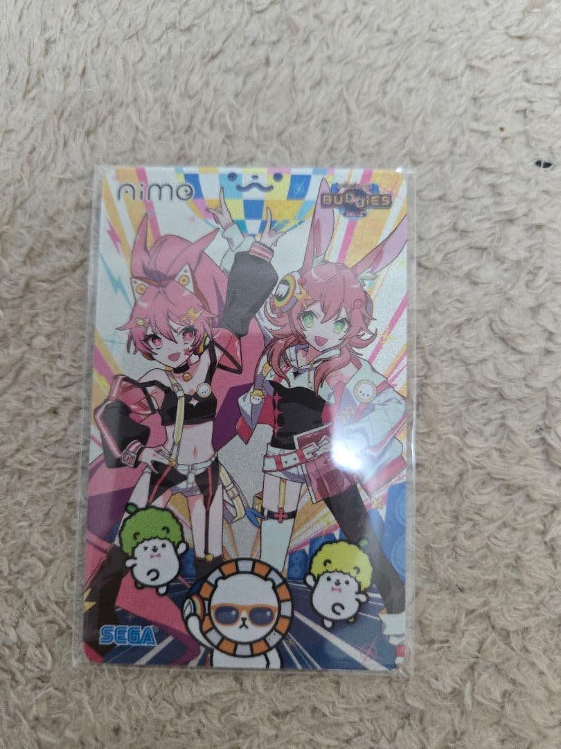 SEGA maimaiグッズ5点セット