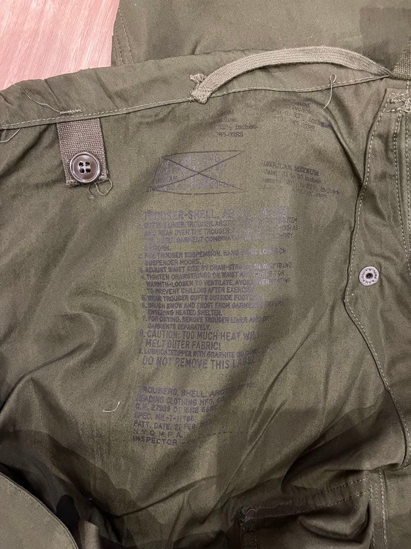 デッドストック　M-65フィールドパンツ