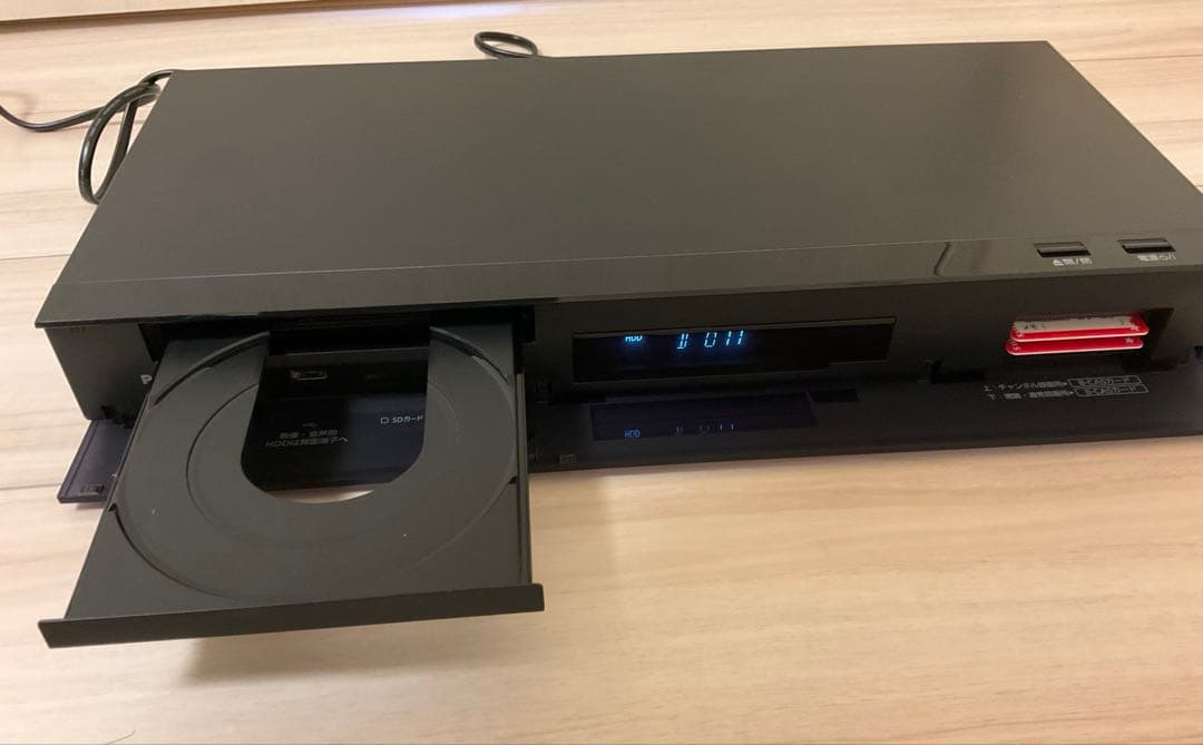 【美品】パナソニック ブルーレイディスクレコーダー DMR-BRX2020