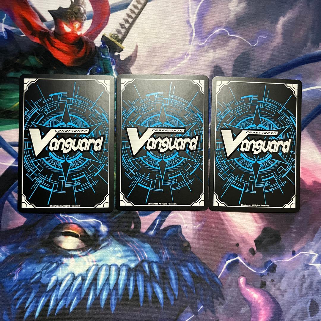 ドラゴニック・オーバーロード \"The X\" 3枚　SP