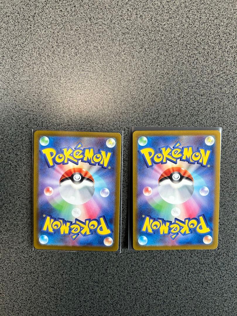 オリジンパルキア・ディアルガVSTAR