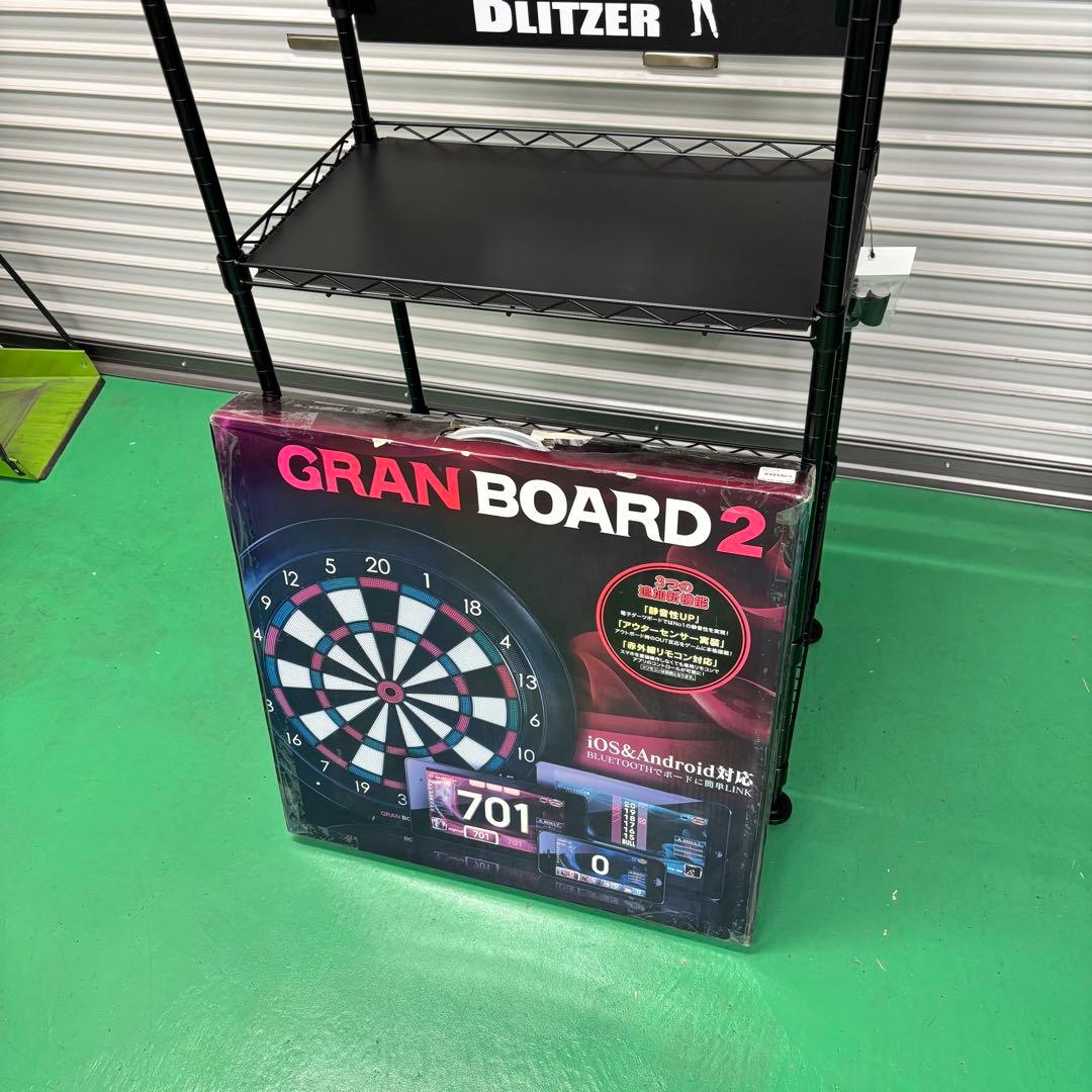 【極美品】 GRAN BOARD2 & BLITZER ダーツスタンド セット