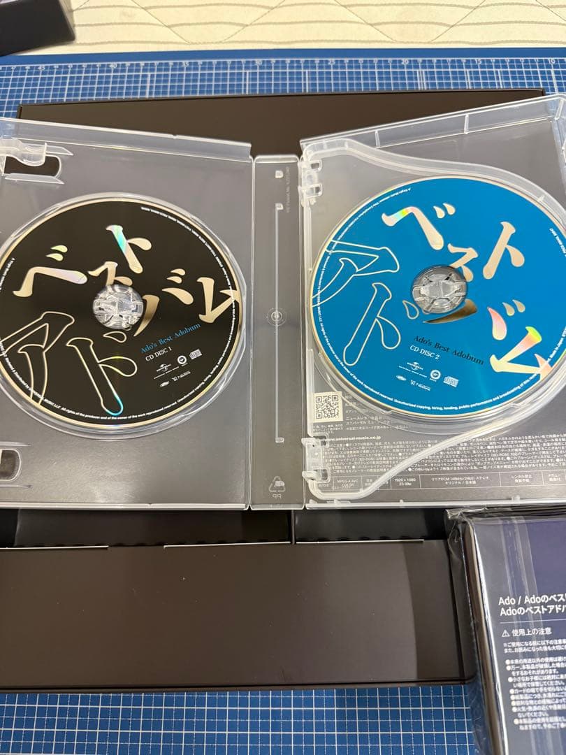 adoのベストアルバム 完全数量限定 デラックスBOX盤 ブルーレイ トレカ付