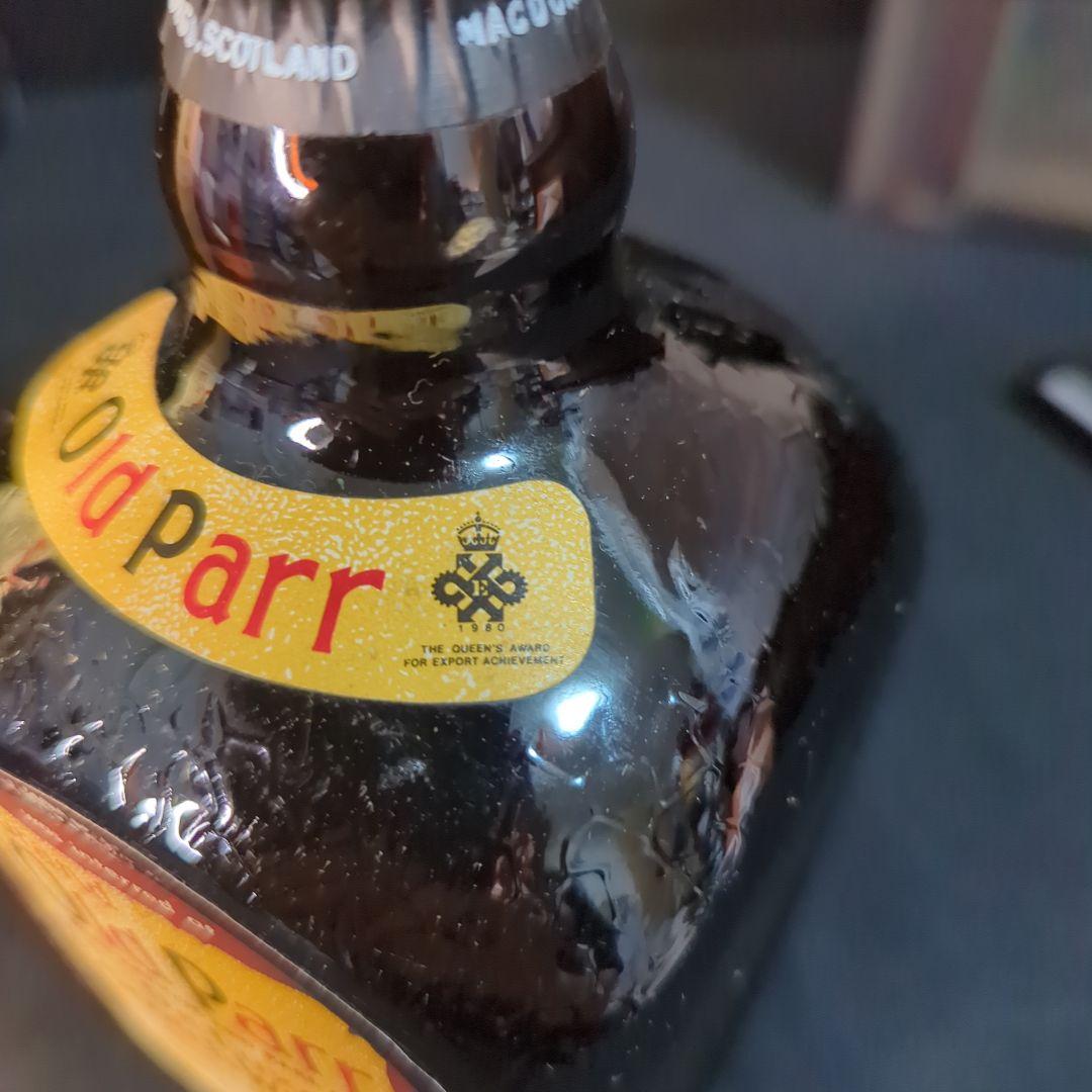 ウイスキー オールドパー 特級