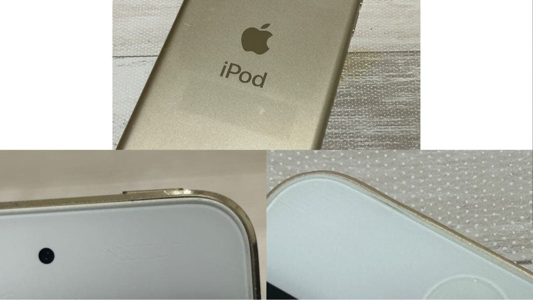 【ジャンク品】iPod touch 第7世代 32GB ゴールド