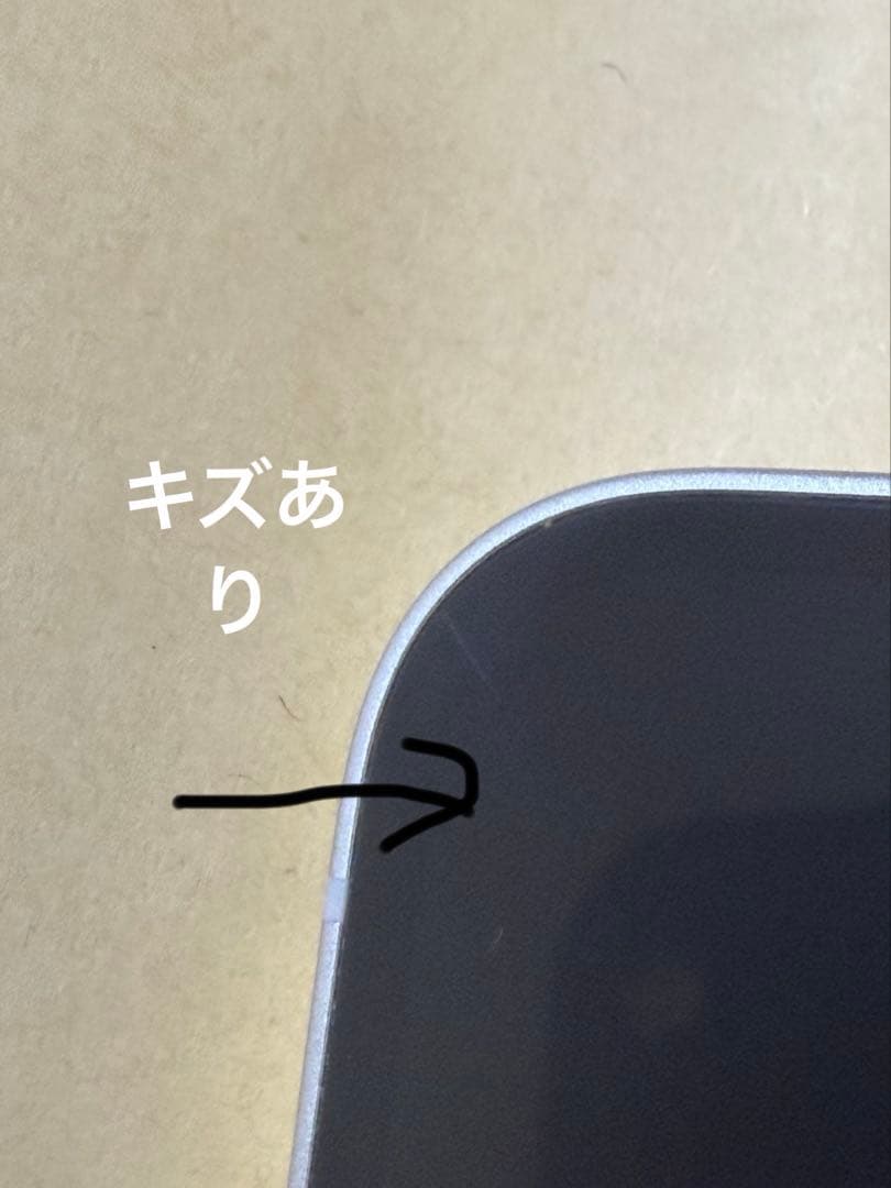 Apple iPhone16e 128GB ホワイト本体