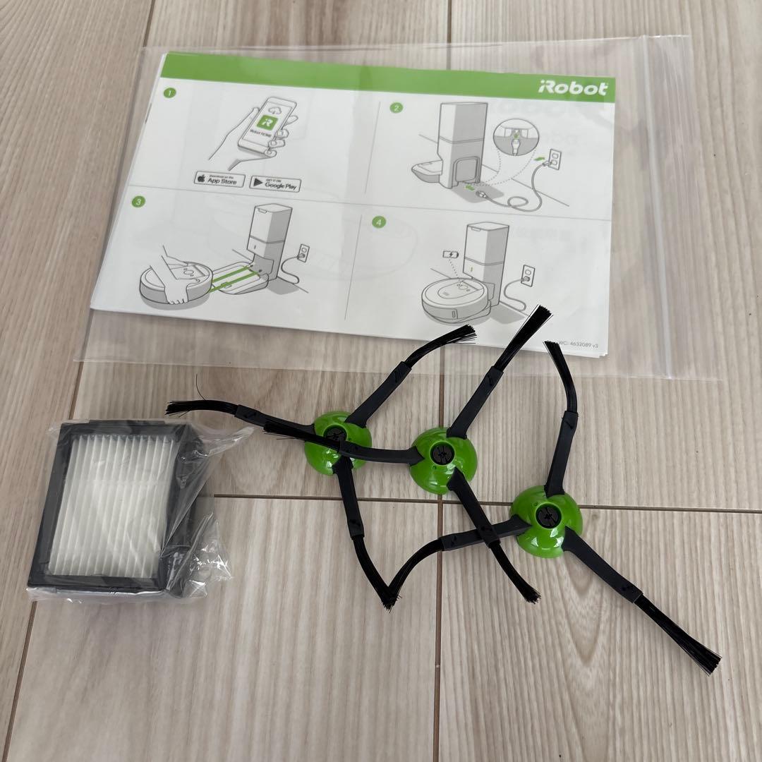 iRobot Roomba ルンバ i7+とクリーンベース ロボット掃除機