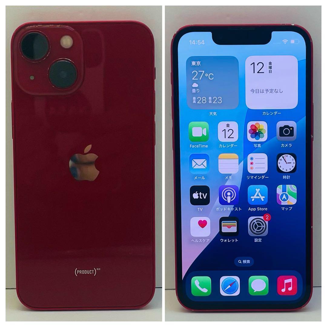 ⭐️新品バッテリー⭐️ iPhone13mini レッド 128GB シムフリー
