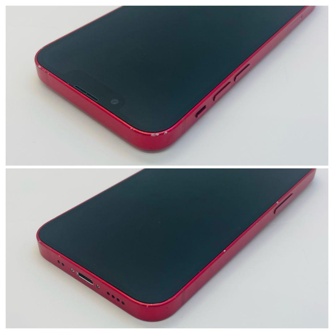 ⭐️新品バッテリー⭐️ iPhone13mini レッド 128GB シムフリー