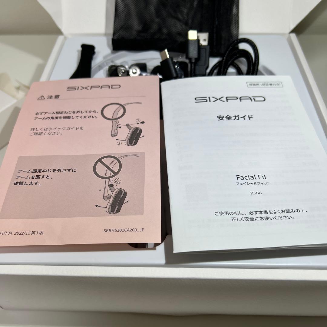 MTG SIXPAD フェイシャルフィット美品！