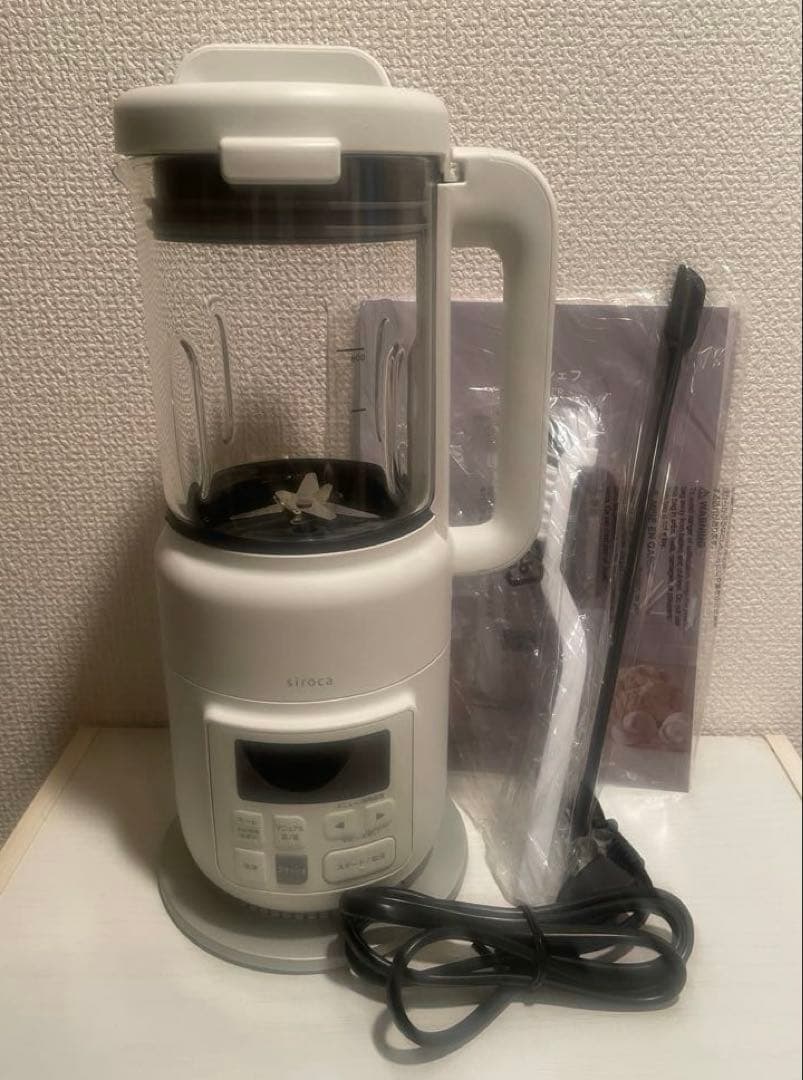 美品　siroca おうちシェフブレンダー　ヒーター機能付き ミキサー