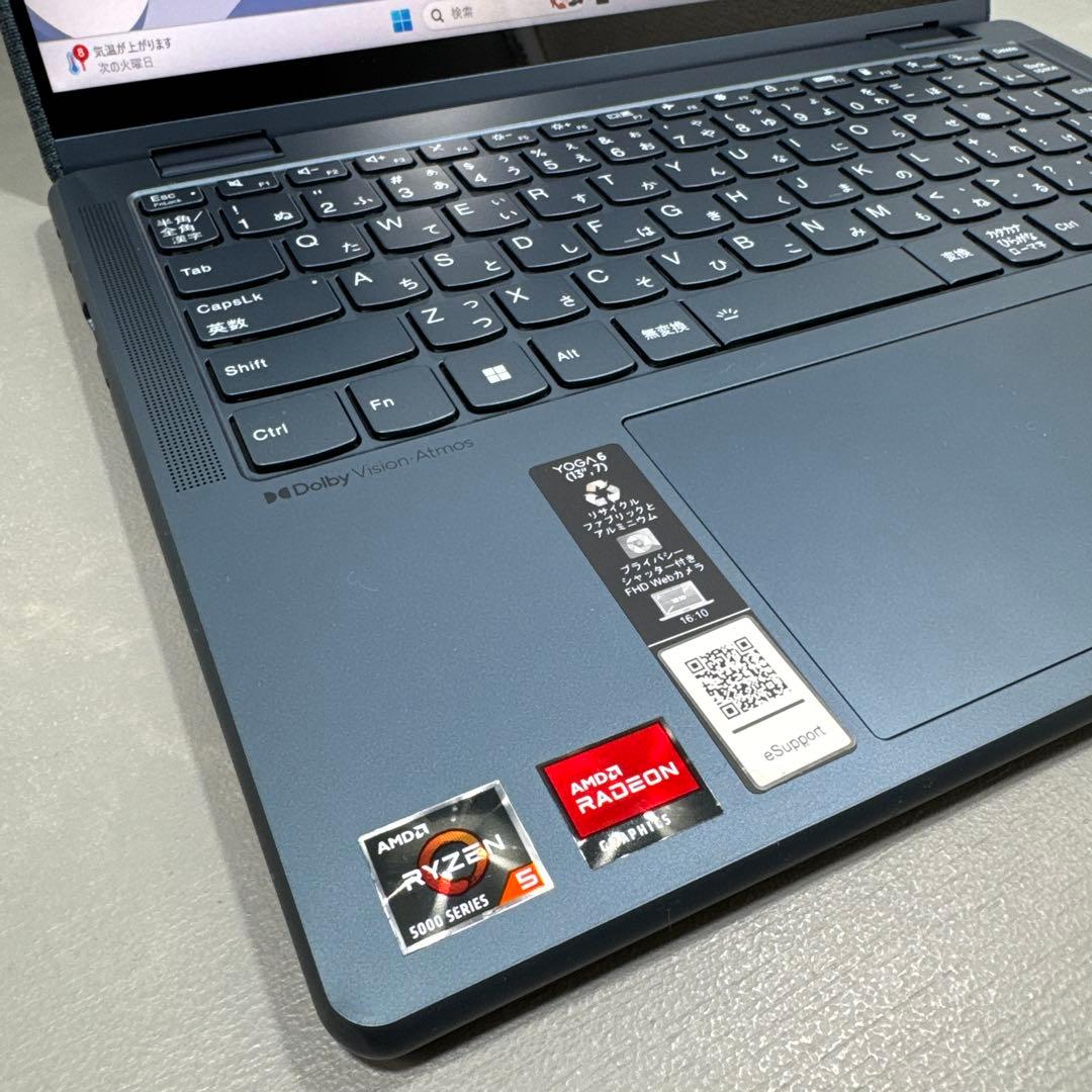 【超レア】レノボYOGA670ダークティール☘️Ryzen5NVMe512GB