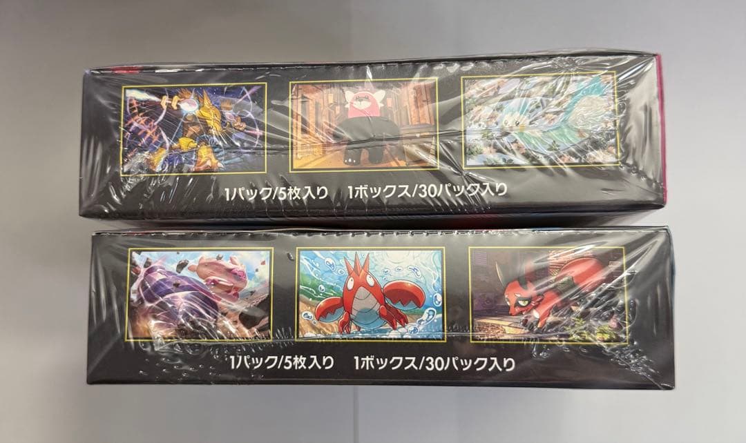 ポケモンカードメガシンフォニア　メガブレイブ 各1BOX シュリンク付新品未開封