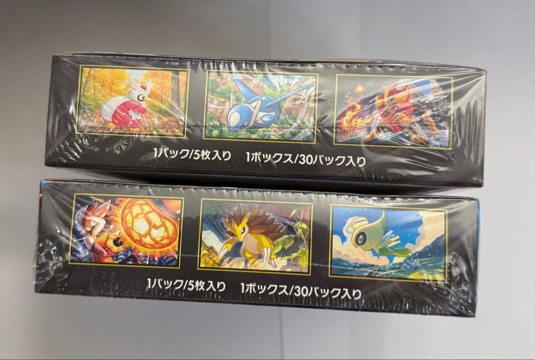 ポケモンカードメガシンフォニア　メガブレイブ 各1BOX シュリンク付新品未開封