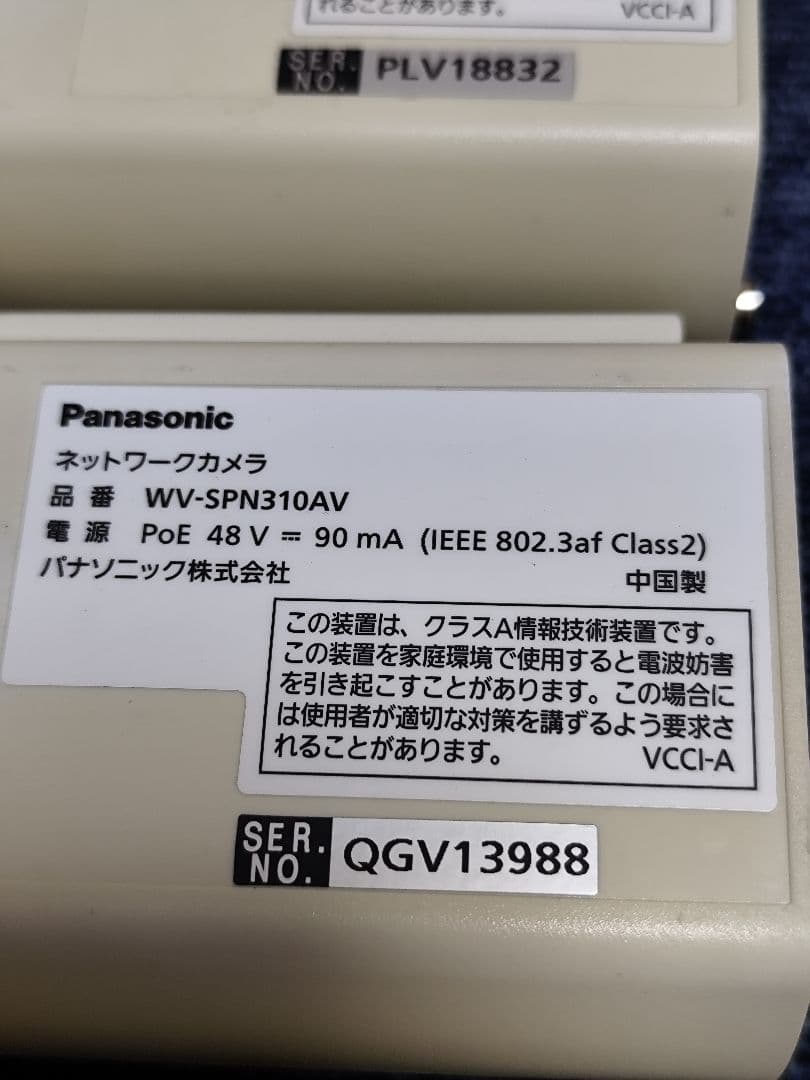Panasonic ネットワークカメラ WV-SPN310AV 4台セット