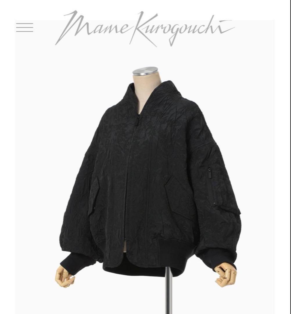 mame kurogouchi FLORAL JACQUARD ブルゾン