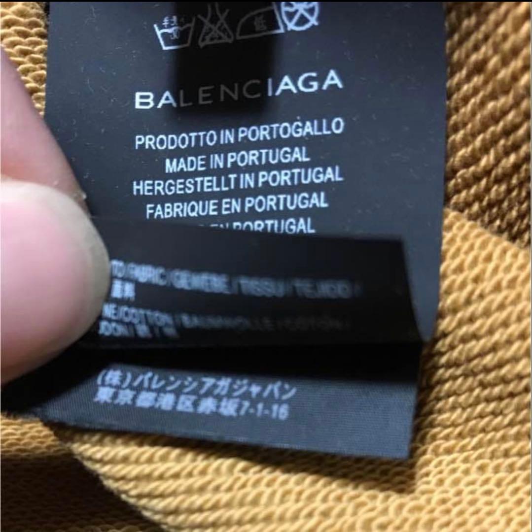 バレンシアガ ブリーチトレーナー