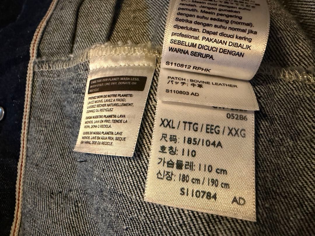 リーバイス LEVIS TYPE I トラッカージャケット XXL Tバック仕様