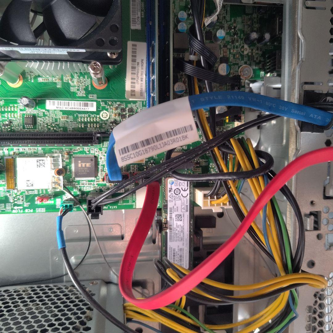 Windowsデスクトップ Lenovo ideacentre 510A Ryzen 5 3400G