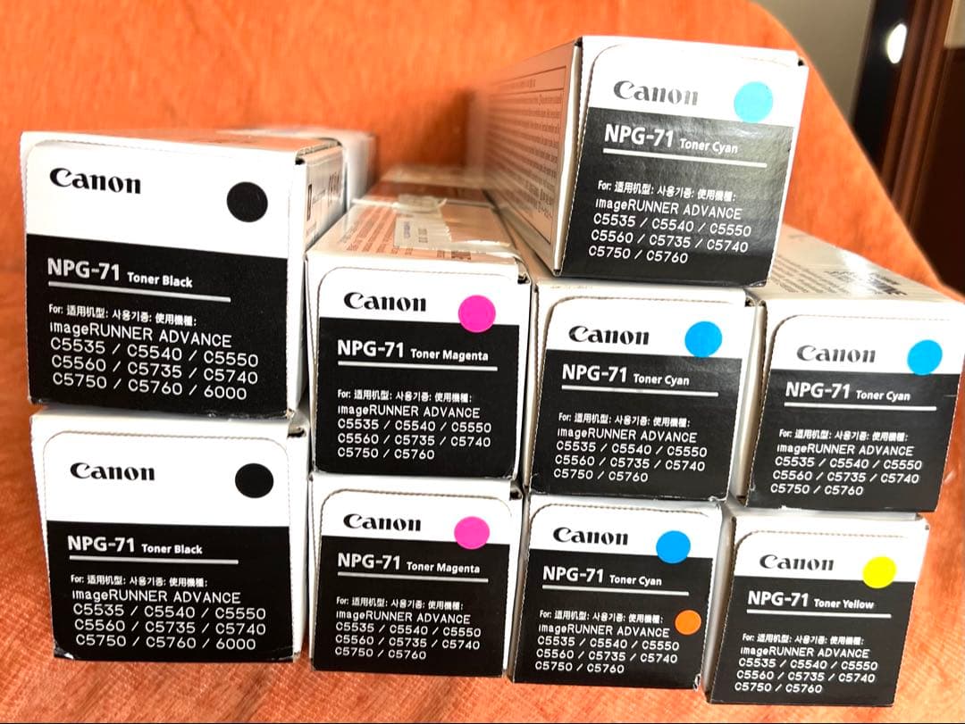Canon NPG-71トナー各色9本