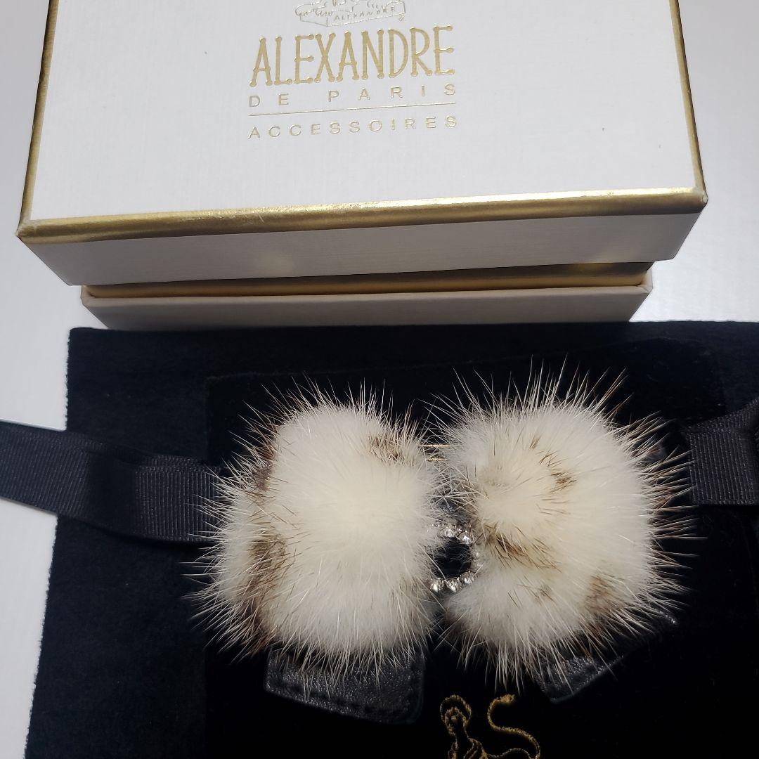 ⭐アレクサンドル　ドゥ　パリ　バレッタ