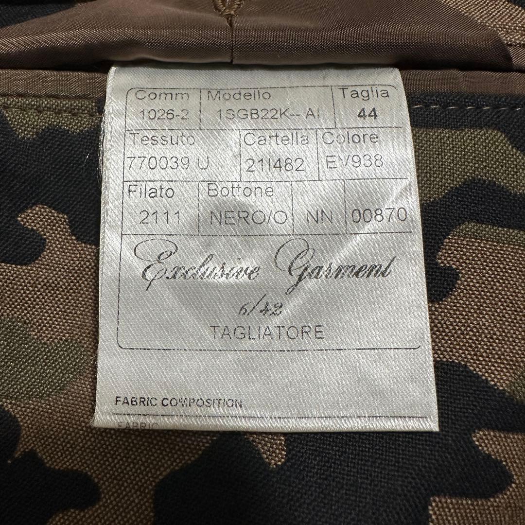 新品・ブートニエール付✨　44(S) 迷彩　タリアトーレ　アンコンジャケット　茶