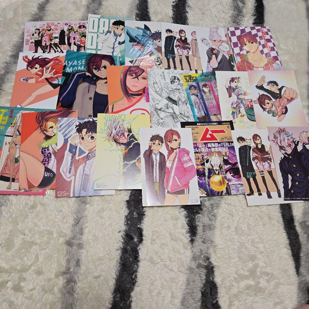 ￡ダンダダン1～20巻　初版・帯付き・特典付き￡