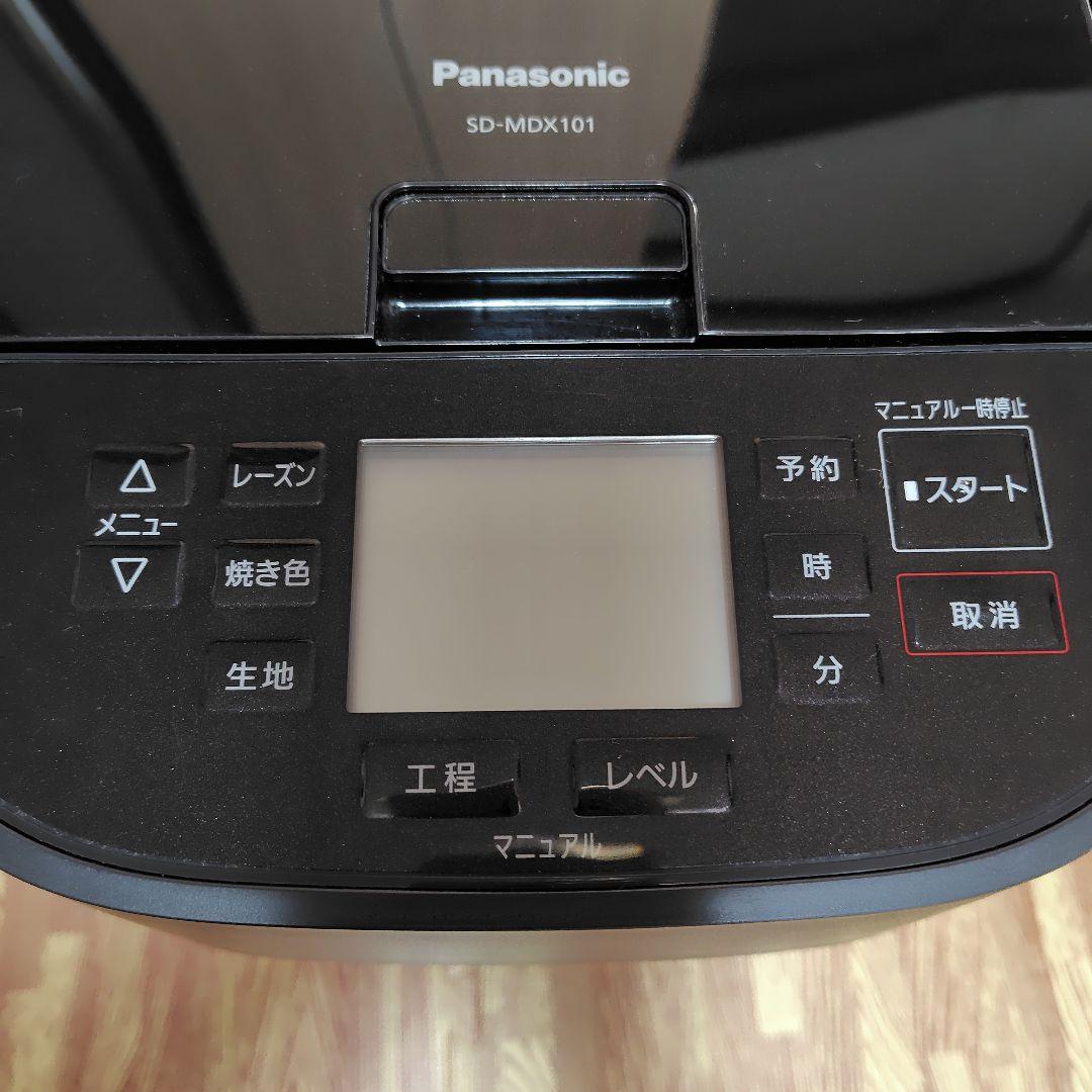 Panasonic　ホームベーカリー　SD-MDX101