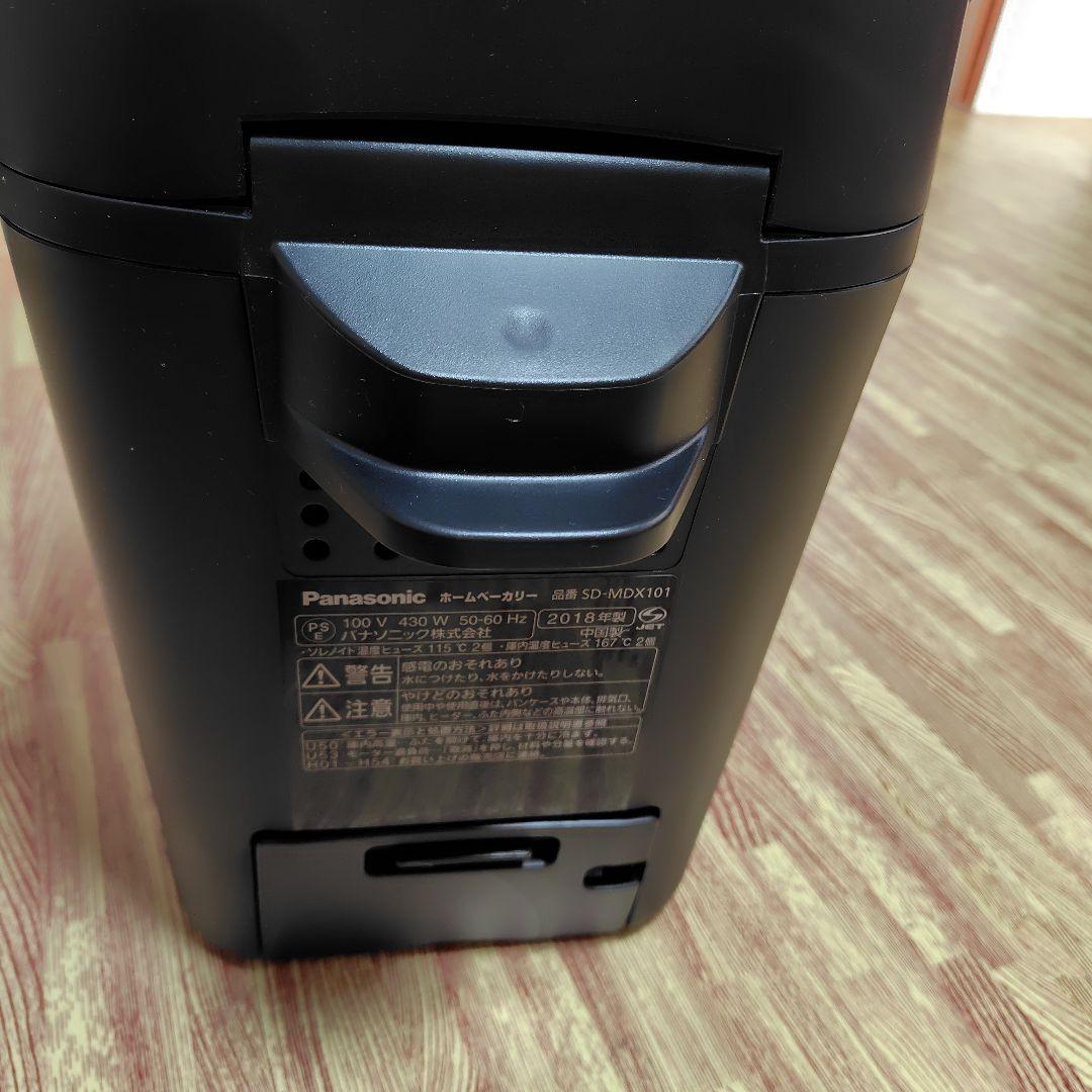 Panasonic　ホームベーカリー　SD-MDX101