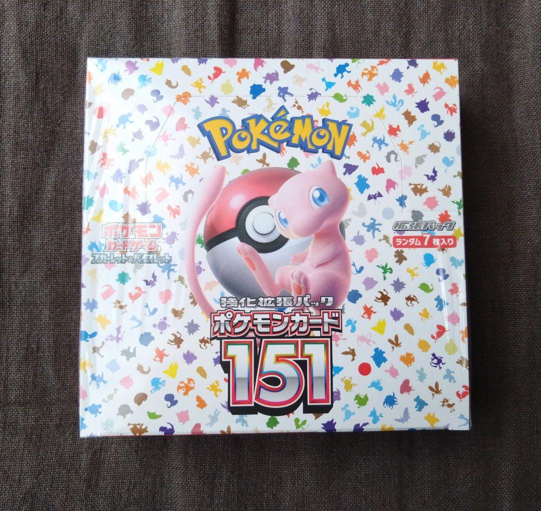 ポケモンカード 151 シュリンク付き未開封BOX