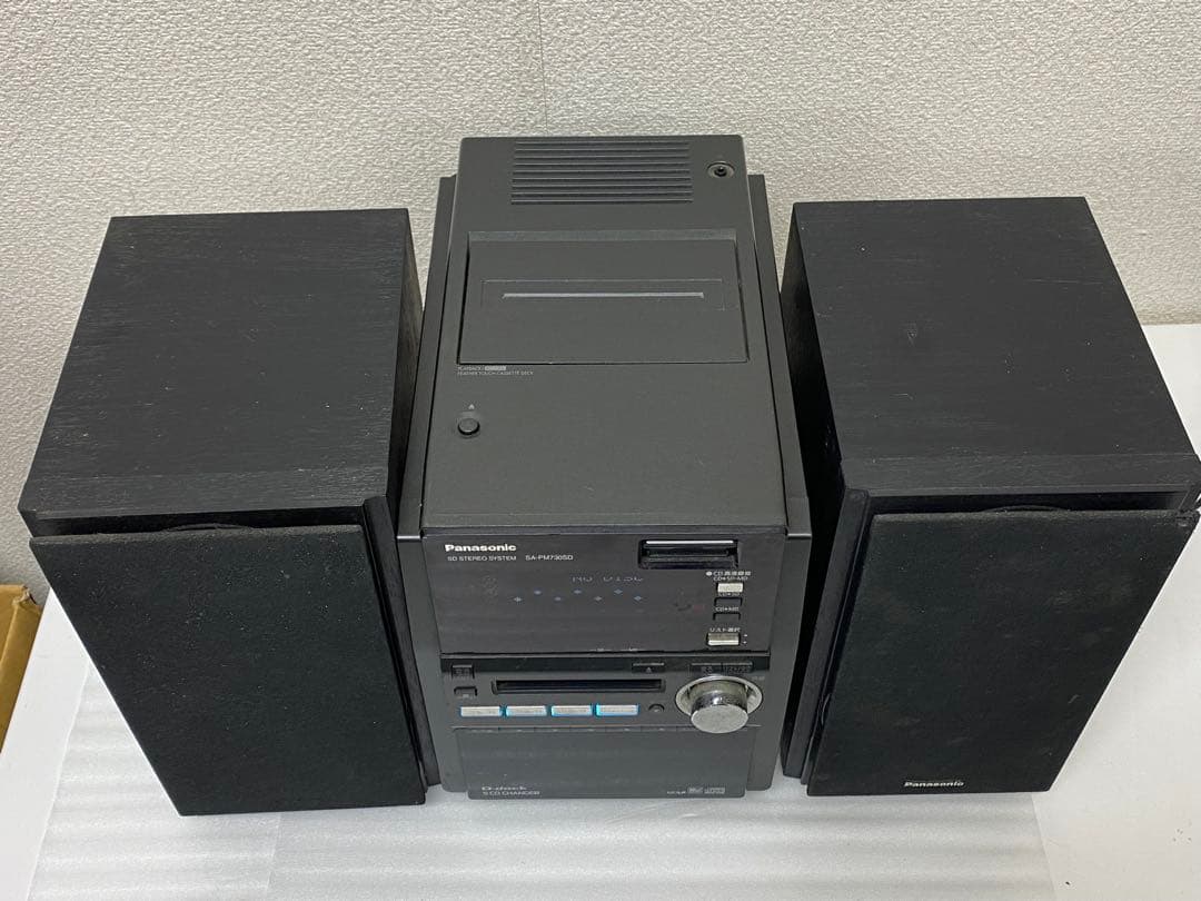 【12月20日迄翔ちゃん】3-2592パナソニックD-dock SD